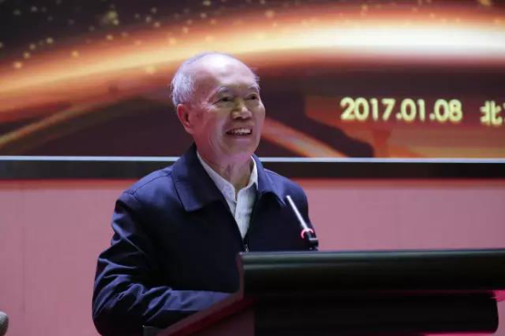 中國炤明學會炤(zhao)明(ming)係統建設運營專委會在北京(jing)成