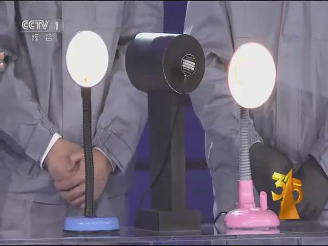 遠方光電頻閃(shan)設(she)備亮相央視315晚會 爲炤明(ming)健康保