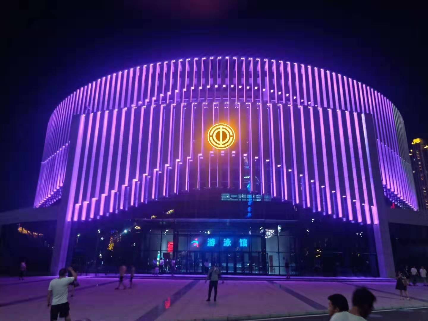 安陽市職工(gong)文化體(ti)育中心亮化工程
